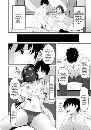 Hazukano - Page 4