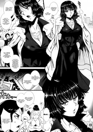 Fubuki Ranshin -Zenpen- - Page 3