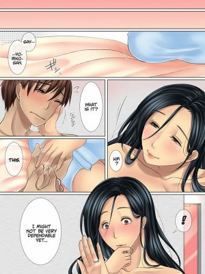 Hot House Wife Mother - Page 41