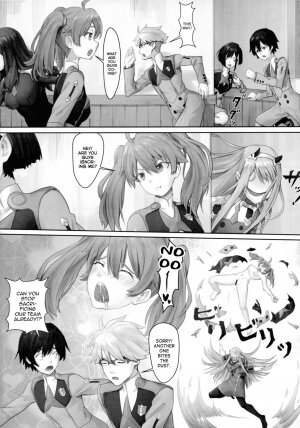 Goro's Bride Is A Good Girl! - Page 7