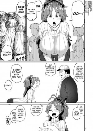 Otonari no Moto Sakura-san Bangaihen - Page 2