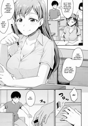 A School with Nitta-san - Page 2