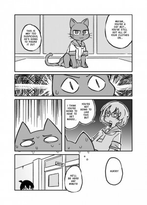 Ueno-san wa Naderaretai - Page 5