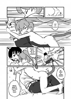 Ueno-san wa Naderaretai - Page 12