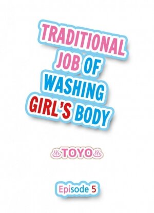 Traditional Job of Washing Girls' Body 5