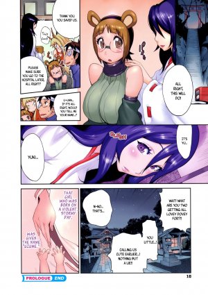 Hundred Blossoms Raging Boobs- Hentai - Page 11