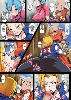 18-gou Sei Dorei Keikaku -Bulma to Krilin no Kyoubou de 18-gou ga Ochiru Made- - Page 3