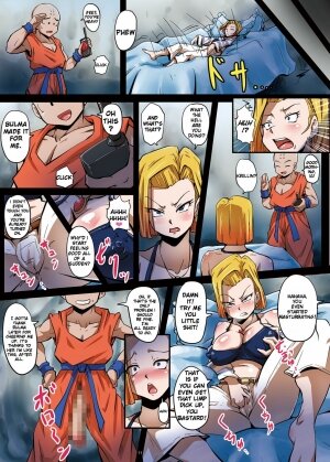 18-gou Sei Dorei Keikaku -Bulma to Krilin no Kyoubou de 18-gou ga Ochiru Made- - Page 9