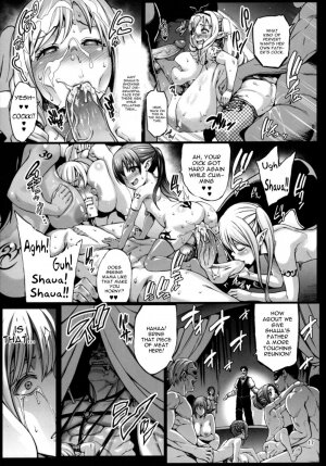 Fertile Slave 3 - Page 18