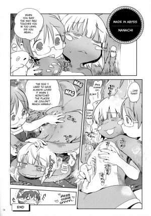 Namboku Furry Memoirs 1+2 - Page 12
