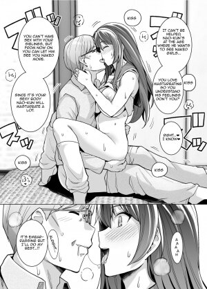 My Sister Sleeps With My Dad  | Ane wa Oyaji ni Dakareteru - Page 32