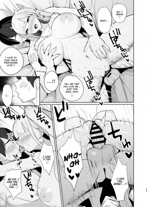 Cheating and Mating with a High School Gyaru while Sheltering from the Rain - Page 32