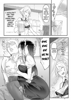 Mesu Dachi Four Itome no Deka Onna Senpai - Page 12