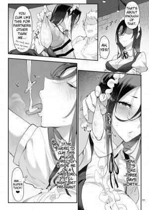 Mesu Dachi Four Itome no Deka Onna Senpai - Page 24