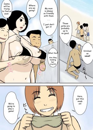Continuation of Busty Bride- Wife - Page 6