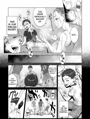 Ayu-nee Look This Way - Page 13