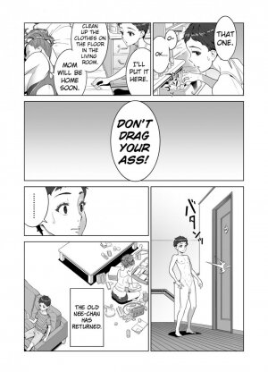 Ayu-nee Look This Way - Page 45