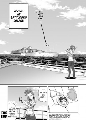 Ayu-nee Look This Way - Page 47