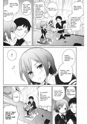 Yukinya Ch. 1-5 [English] - Page 4