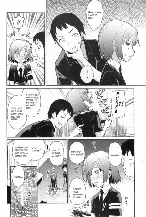 Yukinya Ch. 1-5 [English] - Page 6