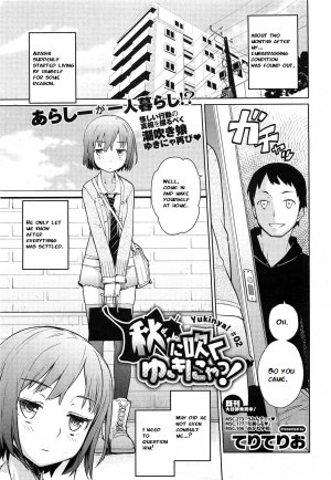 Yukinya Ch. 1-5 [English] - Page 25