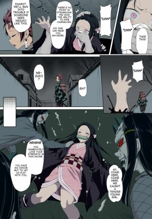 Moshi Nezuko ga Warui Hito ni Tsukamattara... - Page 3