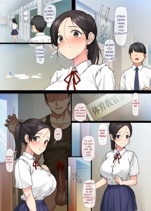 Introverted Beauty Gets Raped Over and Over by Her Homeroom Teacher 2 - Page 7