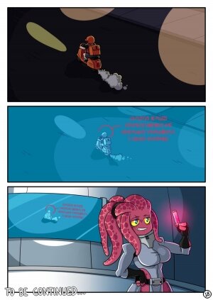 RarePoint 0 – First Contact - Page 19