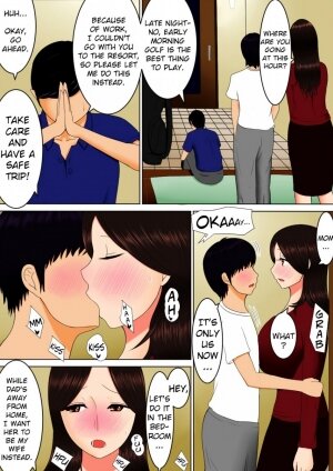 Haha to Issho ni - Page 23