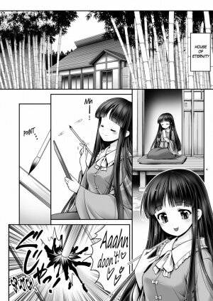 Netafuri Kaguya - Page 3