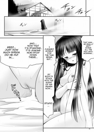 Netafuri Kaguya - Page 31