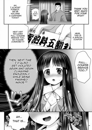 Netafuri Kaguya - Page 33