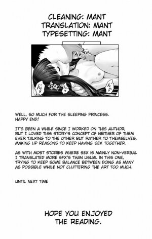 Netafuri Kaguya - Page 36