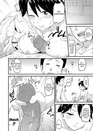 Houshou-san's Love-Love Days - Page 11