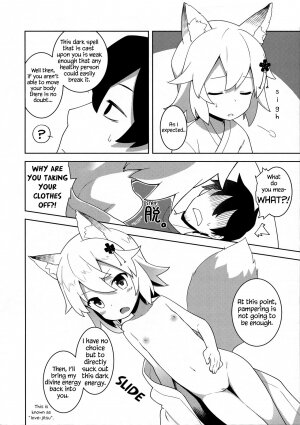 Senko-san, Yobai Suru. - Page 2