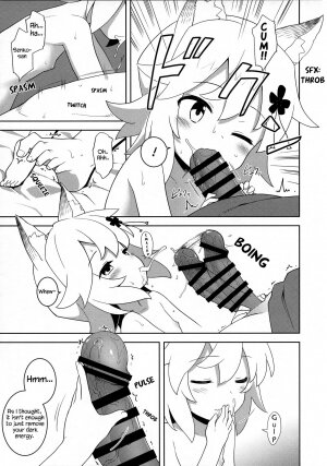 Senko-san, Yobai Suru. - Page 5