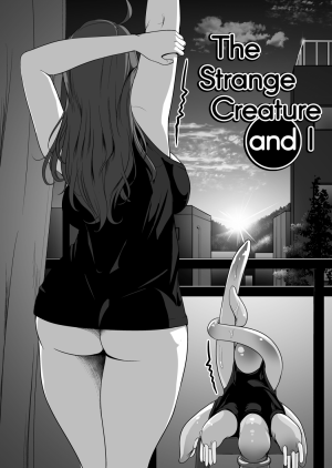 The Strange Creature and I - Page 38