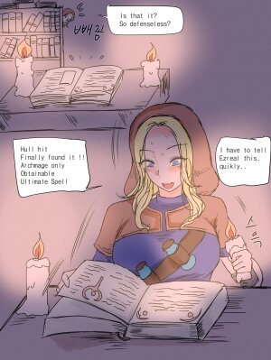 Spellthief Lux - Page 2