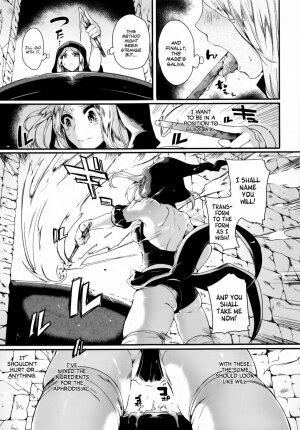 Koisuru Mahou Juku - Page 6