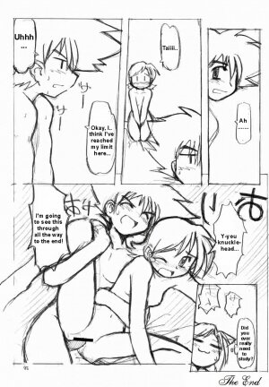 Love Love Funny - Page 12