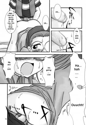 Love Love Funny - Page 17