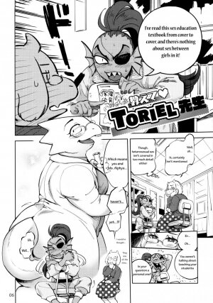 Teach Me TORIEL-sensei - Page 5