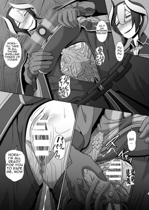 Relic of Healing 2 (Made in Abyss) - Page 4