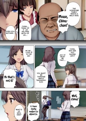 Afterschool Substitute Wife ~A stepfather wants to impregnate his daughter~ - Page 2