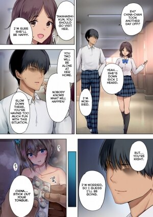 Afterschool Substitute Wife ~A stepfather wants to impregnate his daughter~ - Page 23