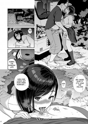 Shinyuu no Musume Saori - Page 4