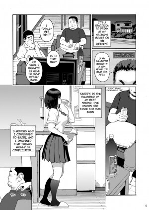 Shinyuu no Musume Saori - Page 5