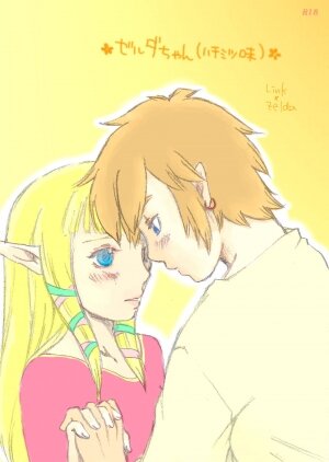 ✿ Zelda-chan - Page 1