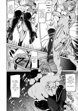 Yumemi Riamu wa Dame ni Suru - Page 23