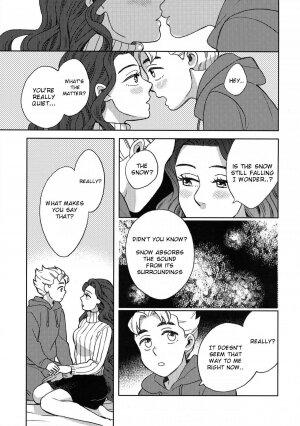 Shinshinto Somaru - Page 6